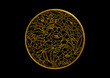 Vektor: Floral Pattern Design Floral Pattern Design