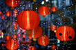 chinese paper lantern