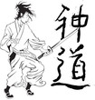 samurai n.7
