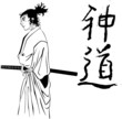 samurai n.6