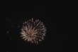Video: Fireworks #3 Fireworks #3