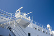 radar nave