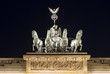 Brandenburg Gate in Berlin