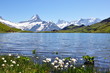 Photo: Lac et montagnes enneigées Lac et montagnes enneigées