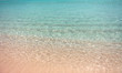 CRISTAL WATER