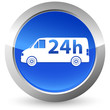 24h Lieferservice - Button