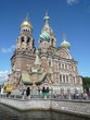 Auferstehungskirche in St. Petersburg - 2 Auferstehungskirche in St. Petersburg - 2