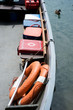 Ruderboot