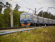 The railway