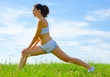Mature Woman Athlete