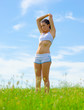 Mature Woman Athlete