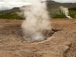 geysir