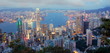 Hong Kong am Abend