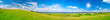 Panorama of beautiful green valley
