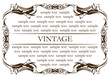 new frame vintage old isolated. Vector illustration new frame vintage old isolated. Vector illustration