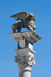 Statue in Piazza Libertà - Udine (IT)