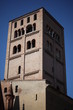 Campanile, Mantova