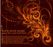 Design element Design element