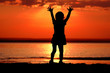 Silhouette child on sundown Silhouette child on sundown