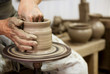 Potter's wheel