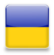 Ukraine Fahen
