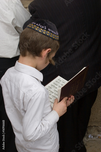 Foto: Israel Israel