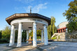 Foto: Arminius-Quelle in Bad Lippspringe Arminius-Quelle in Bad Lippspringe