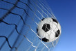 Soccer ball Soccer ball