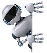 Robot et panneau blanc