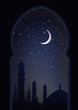 Arab doorway view islamic skyline.
