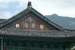 Tongdosa
