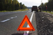 Attention, traffic accident!