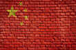 Grunge Chinese flag on wall