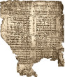Old sheet bible manuscript. Old sheet bible manuscript.