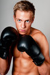 Male kickboxing  with guard