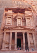 petra petra