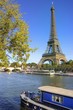 Tour Eiffel Tour Eiffel