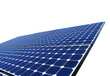 solar collector