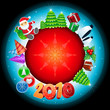 Christmas Globe 2010