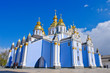 Saint Michael's cathedral in Kiev, Ukraine Saint Michael's cathedral in Kiev, Ukraine