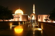 Moschee Moschee