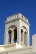 monument à Naxos