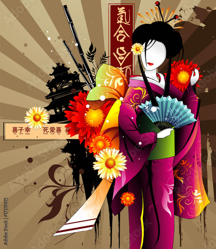 Vector: Geisha Vector Geisha Vector