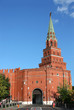 Moscow Kremlin, Russia Moscow Kremlin, Russia