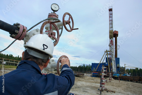 Photo: Rig worker Rig worker