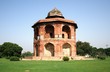 Old Fort, New Delhi