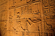 Ancient architecture in Egypt