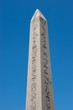 Obelisk of Theodosius