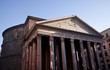Ancient Pantheon Outside Basilica Palatina Rome Italy Ancient Pantheon Outside Basilica Palatina Rome Italy