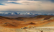 Mongolian landscape Mongolian landscape